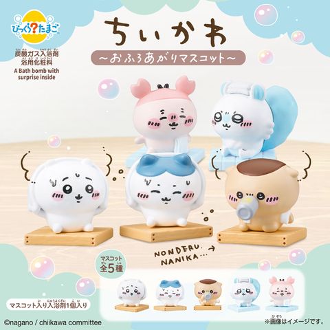 pg游戲模擬器試玩入口