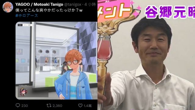 新澳門(mén)app官方下載威尼克斯人