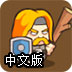 _(ki)yunwappپW(wng)W(wng)(y)