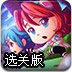 (l )~(y)ȫվapp䛹پW(wng)