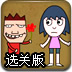 pg錢˱ּ