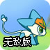 (l )~(y)ȫվapp䛹پW(wng)