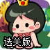 _(ki)yunwappپW(wng)W(wng)(y)