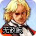 _(ki)yunwappپW(wng)W(wng)(y)