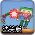 ˹˰T(mn)ٷW(wng)վO(png)d
