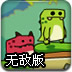 T(mn)˹ΑٷW(wng)