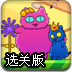pgӹٷW(wng)վ