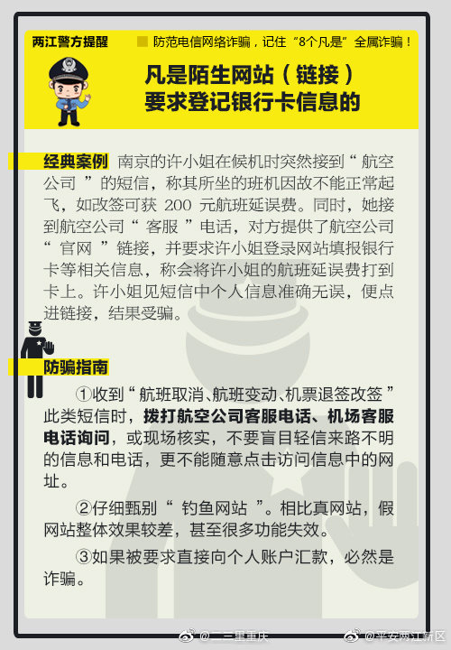 зû؁(li)ô治(hu )